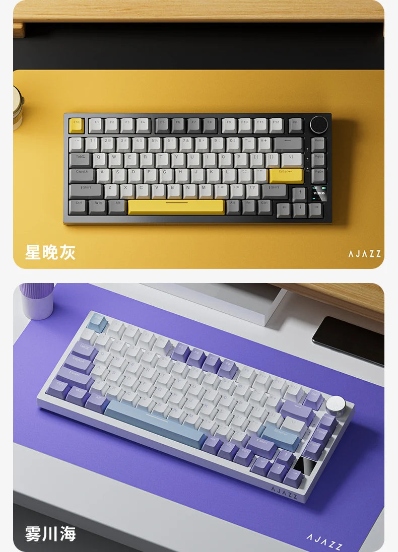 CineGo x Ajazz AK820 Pro – Wireless RGB Mechanical Keyboard