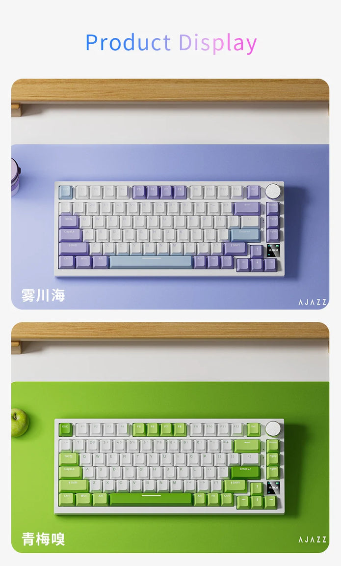 CineGo x Ajazz AK820 Pro – Wireless RGB Mechanical Keyboard