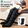 Jinkairui Electric Leg Massager